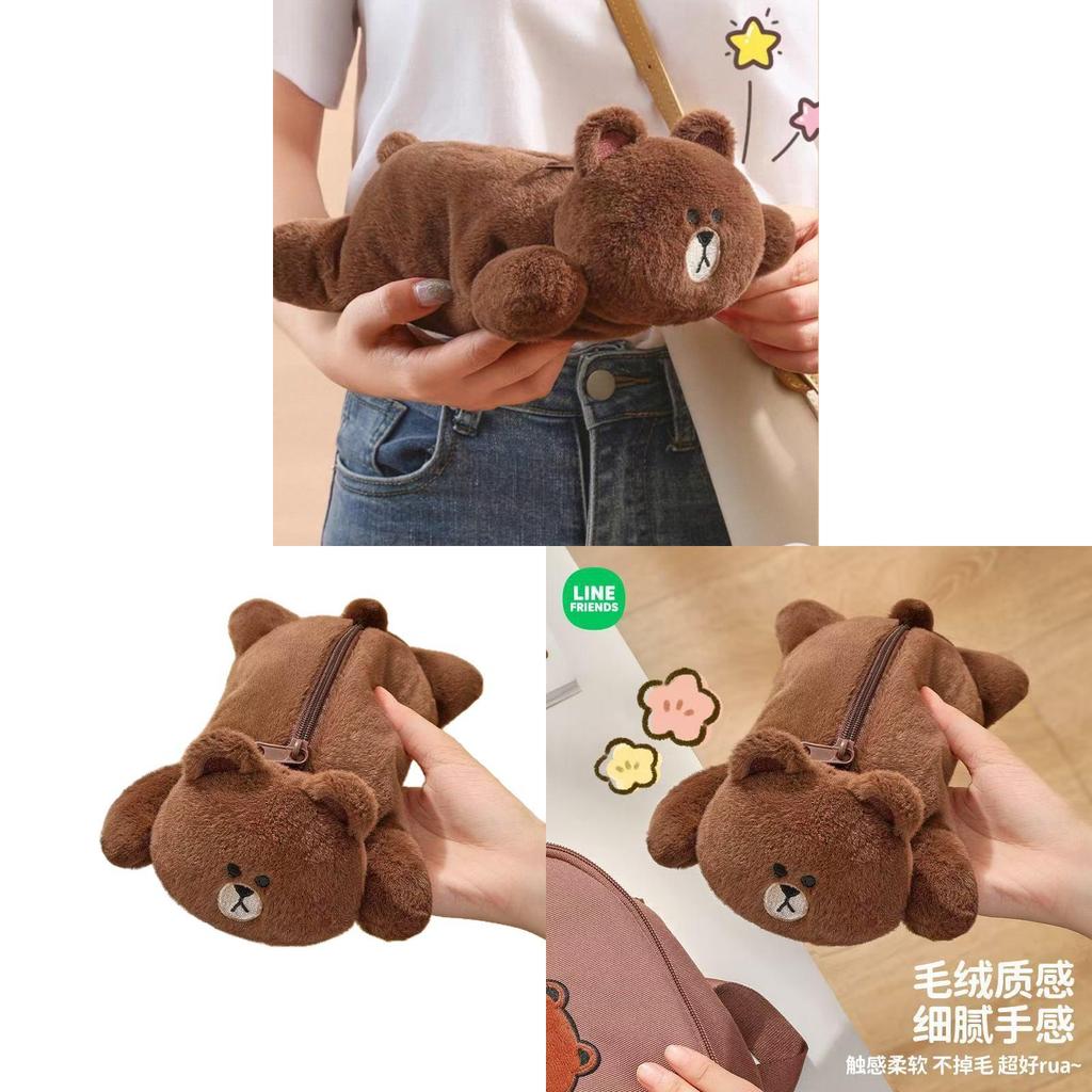 Braunbären-Federmäppchen aus Polyester für Schüler und Kinder zur Aufbewahrung