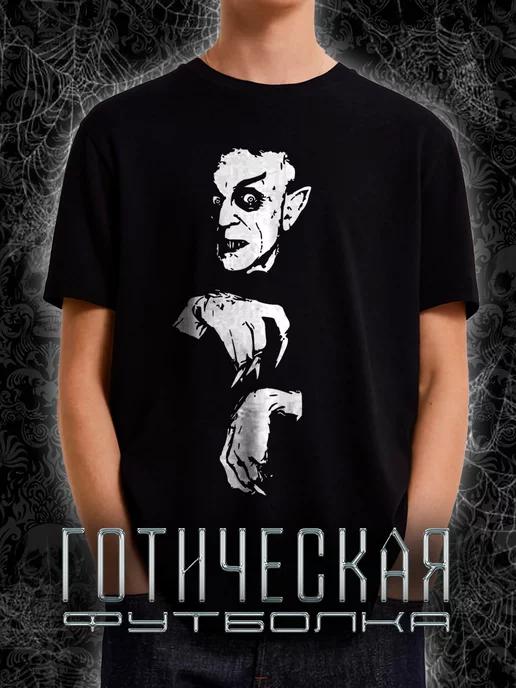 Gothic/Punk Y2K T-shirt XL