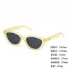 Sunglasses Star Anti-Uv400 Advanced Glasses Thin Trend Sunglasses Metal Hinge