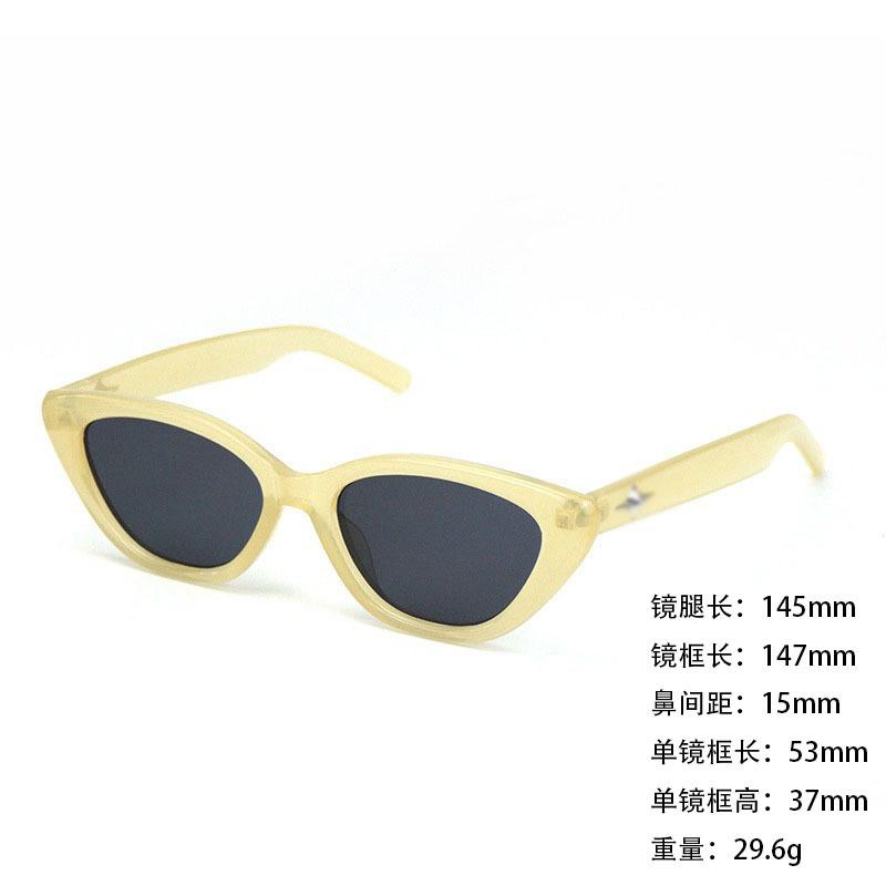 Sunglasses Star Anti-Uv400 Advanced Glasses Thin Trend Sunglasses Metal Hinge