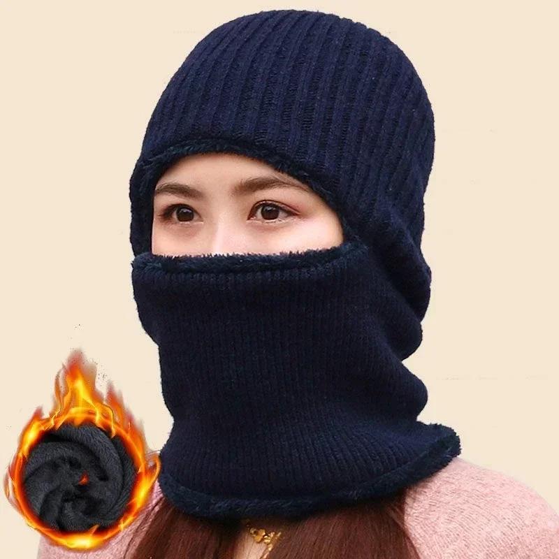 

Autumn And Winter Fashion Solid Color New Coral Fleece Hat Scarf Warm Wool Knitted Hat For Women Double Layers Protection Cap темно-синий