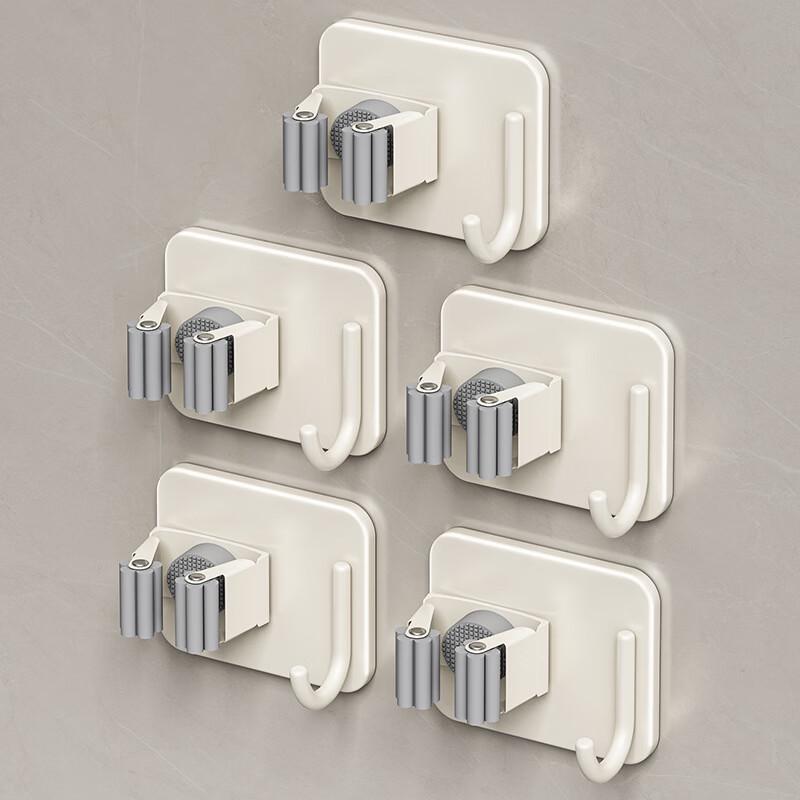 Handun Wall-Mounted No-Drill Mop Holder with Hooks