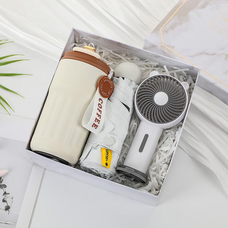 AQ Digital Thermos & Travel Gift Set