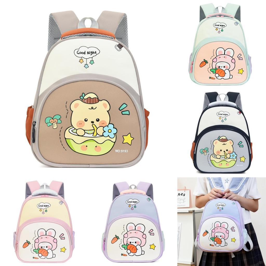 Childrens Backpack Cartoon With Bear And Rabbit Print Design For Daily Use