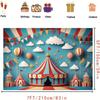 2D Flat Surface 1-piece Circus Tent Photo Background Fabric Suitable for First Birthday and Carnival Parties