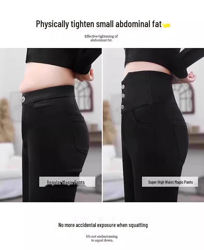 Women's High Waist Plus Velvet Skinny Pants - Tummy Control, Plus Size, Spring/Autumn 2026 Style