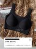 Liquid foundation seamless underwear women's summer thin new vest type small chest gathering anti-sagging invisible bra
