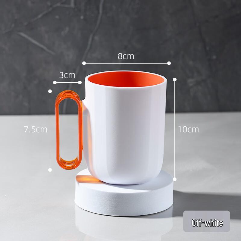 YIXI Kids  Simple Plastic Mouthwash Cups