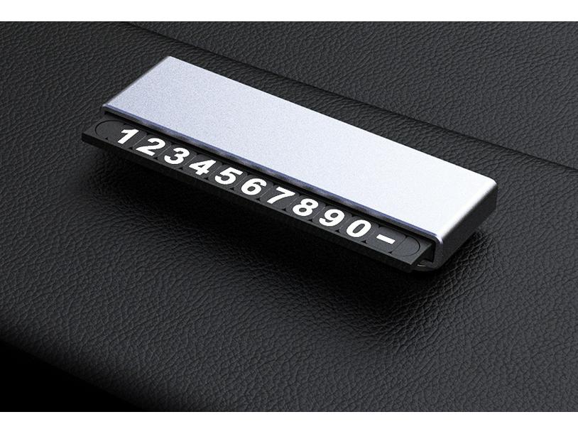 Car Contact Info Sign: Customizable Metal Plate for Temporary Parking and Phone Number Display