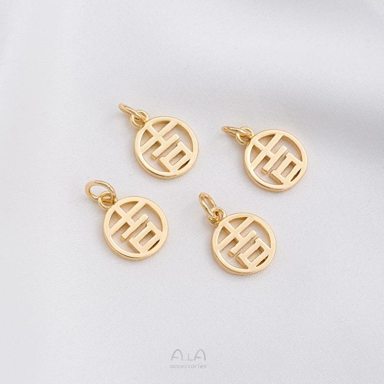 14K Gold-Filled Fu Character Round Plaque Pendant DIY Bracelet Charm.