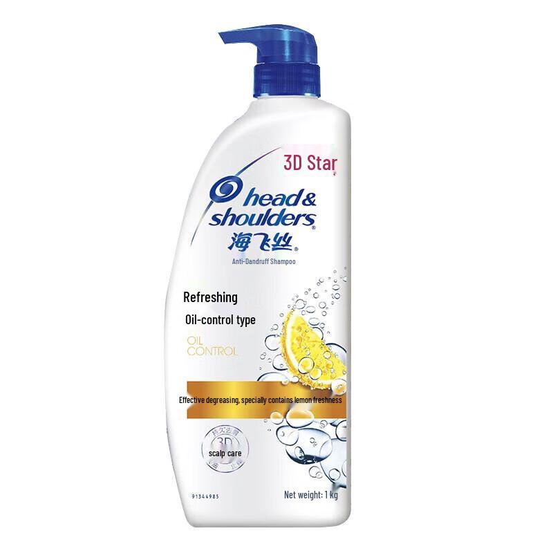 

Head & Shoulders Refreshing Oil Control Shampoo