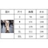 Spot Women'S Long Sleeve Lining Collar Solid Color Long Dress Dress Lace Up Windbreaker Skirt