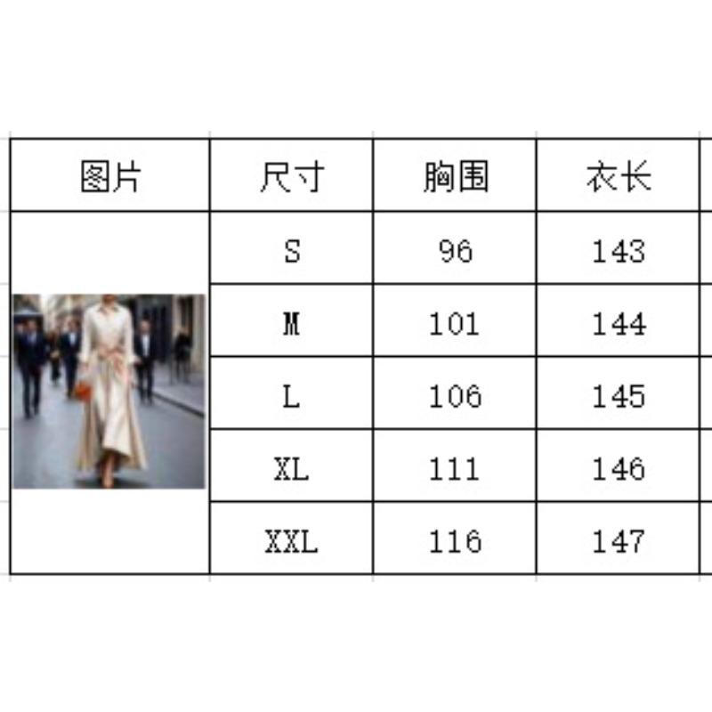 Spot Women'S Long Sleeve Lining Collar Solid Color Long Dress Dress Lace Up Windbreaker Skirt