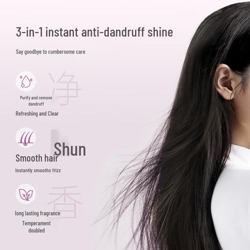 Lafang Dandruff Control & Smoothing Fragrant Shampoo