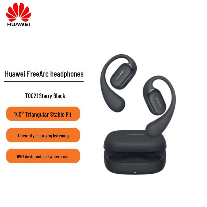HUAWEI FreeArc Open-Ear Wireless Sport Headphones