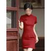 Red Cheongsam Women's New Summer Model, Improved Young Model, Win the College Entrance Examination, Send the Test, Small Short Model