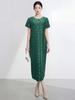 Elegant Women's Plus Size Pear Shape Summer Dress - Loose Fit, Round Neck, Short Sleeve, Slimming Miyake Style