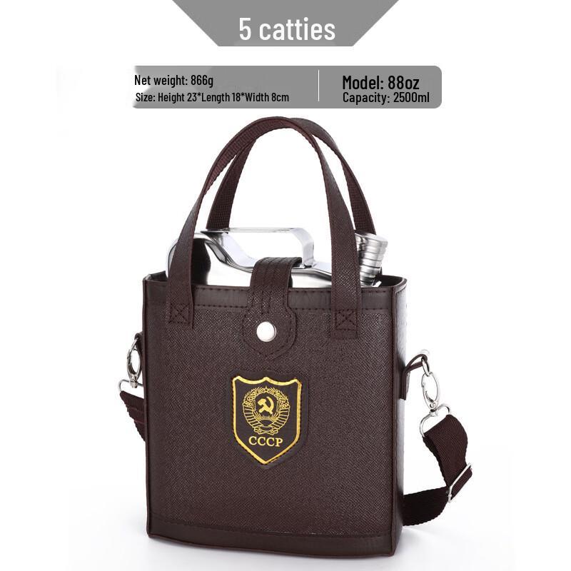 Portable Stainless Steel Liquor Flask Set