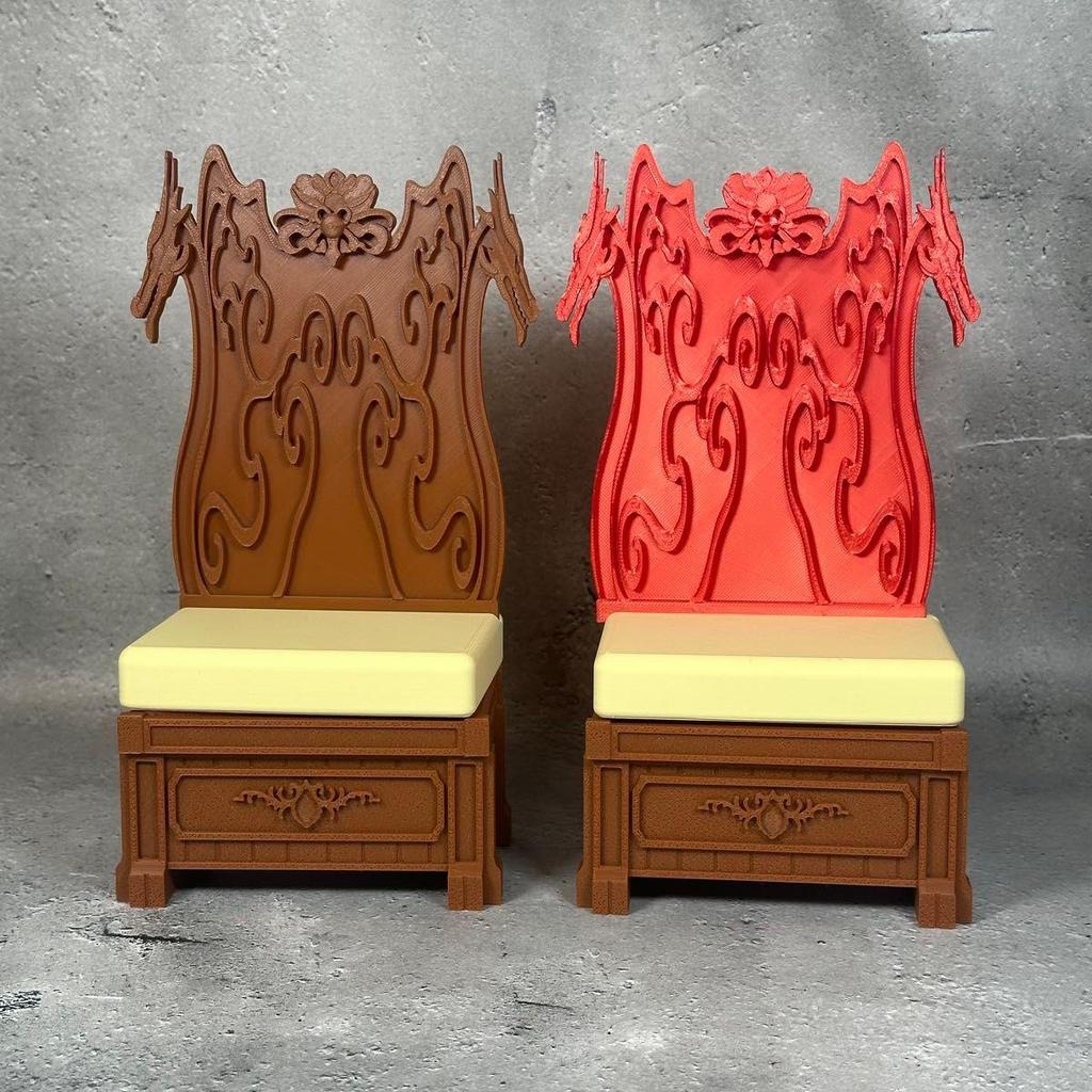 Used *Homemade Pedestal Only [Diorama Sofa] Ichiban Kuji Hunter Hunter B Prize Xeno Zoldyck (Figure Prize)