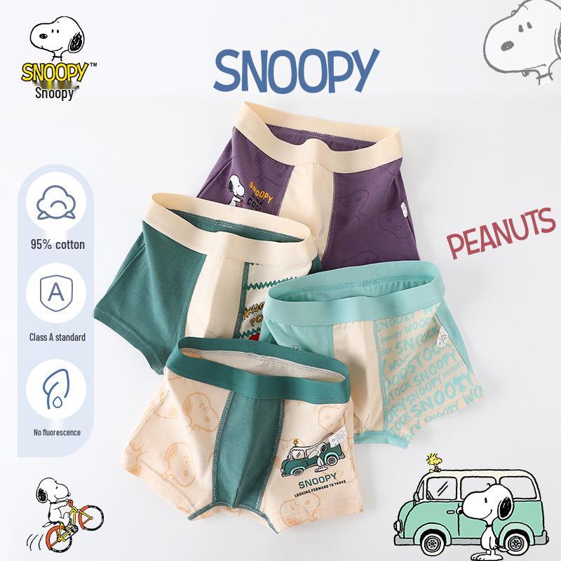 Snoopy Boys' Cotton Boxer Briefs - A-Class Shorts for Little to Large Boys