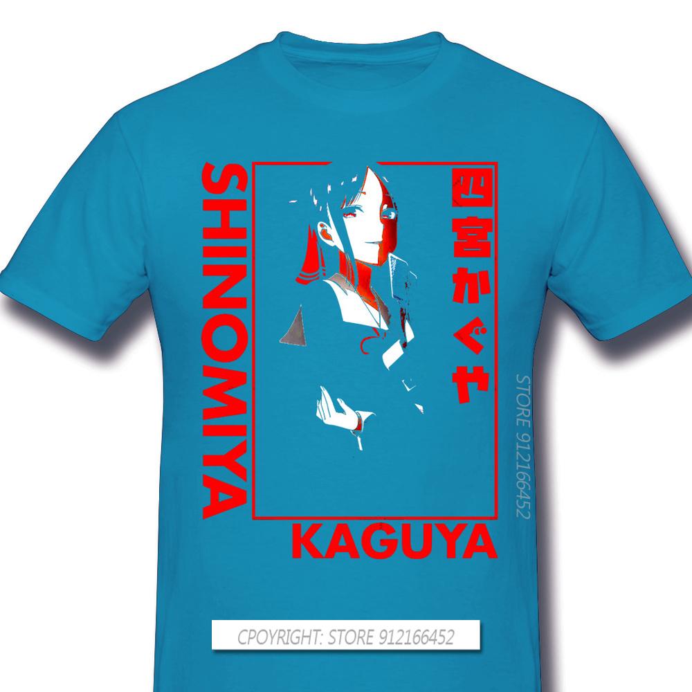 Kaguya Sama Love Is War Miyuki Kaguya Shinomiya Fujiwara Anime Tshirts For Unisex Cool Funny Oneck Cotton T Shirt