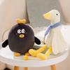 Plush Toy Ugly Small Duck Doll Gift Cute Fashion Comfortable Light And Soft