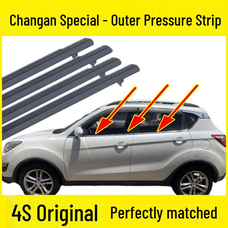 Changan CS35 Window & Door Glass Outer Trim Waterproof Sealing Strip