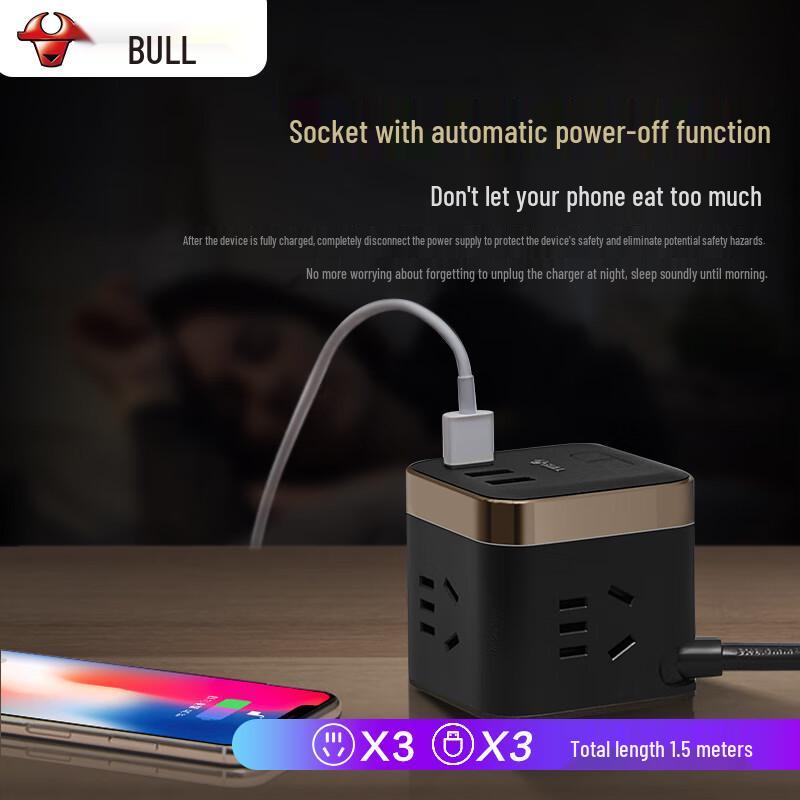 BULL Magic Cube USB Power Strip