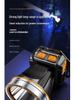 A1R Rechargeable Super Bright LED Headlamp - Induction-Sensing Outdoor Flashlight for Night Fishing and Mining