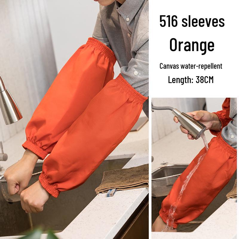 Waterproof Oil-proof PU Leather Arm Guards for Kitchen & Catering