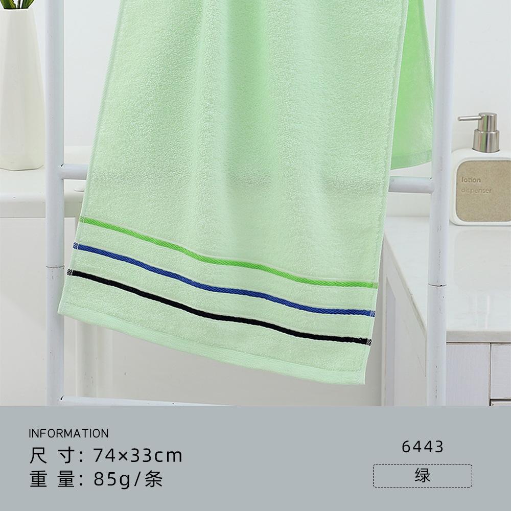 Towel cotton non-fading embroidered gift