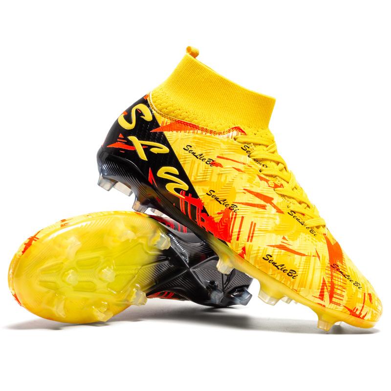 New high-top football shoes, spikes G wear-resistant youth student artificial grass football shoes