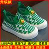New hollow children's breathable mesh shoes non-slip fly-woven shoes soft-soled baby shoes one-pedal casual shoes