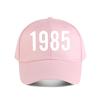 Vintage Graphic Baseball Cap Fashion Unisex Sunhat Womens Outdoor Sports Snapback Cap