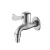 Longdai P-J008-D Wall-Mounted Stainless Steel Washing Machine Faucet