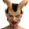 Halloween Devil Mask Lucifer Satan Goat Horn Horror Cosplay Costume Party Decoration