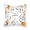2024 New Christmas Golden Pillow Cover Sofa Car Office Seat Cushion  Bedroom Room  Year Home Decoration Holiday Gift
