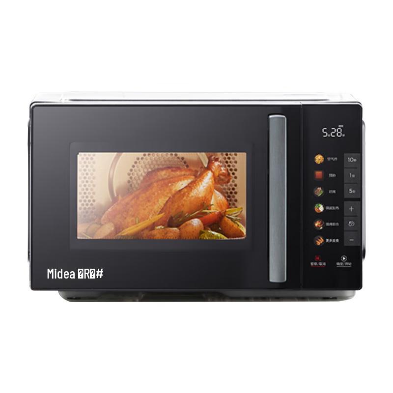 Midea 23L Inverter Microwave, Grill & Air Fryer Combo CN plug (adapter included)
