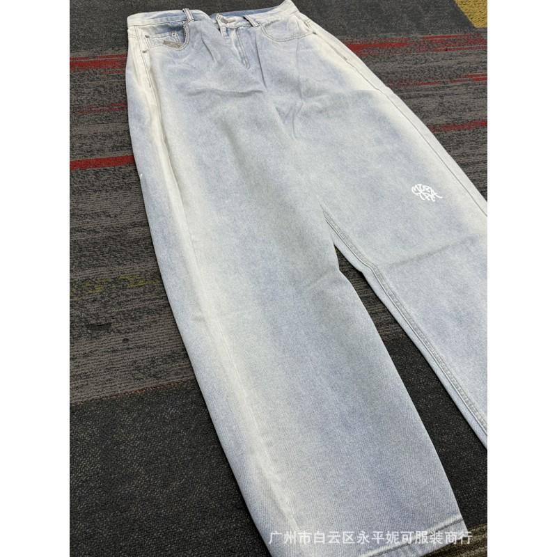 MERTRA Mens Baggy Loose Fit Denim