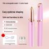 USB Rechargeable Electric Eyebrow Trimmer for Women with Anti-Scratch Design & Extra Blade