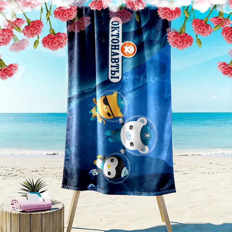 cartoon bear cat and penguin 2D Flat Print Beach Towel, Large Soft Quick Dry Towel for Beach Camping SwimmingXSTJ0915346