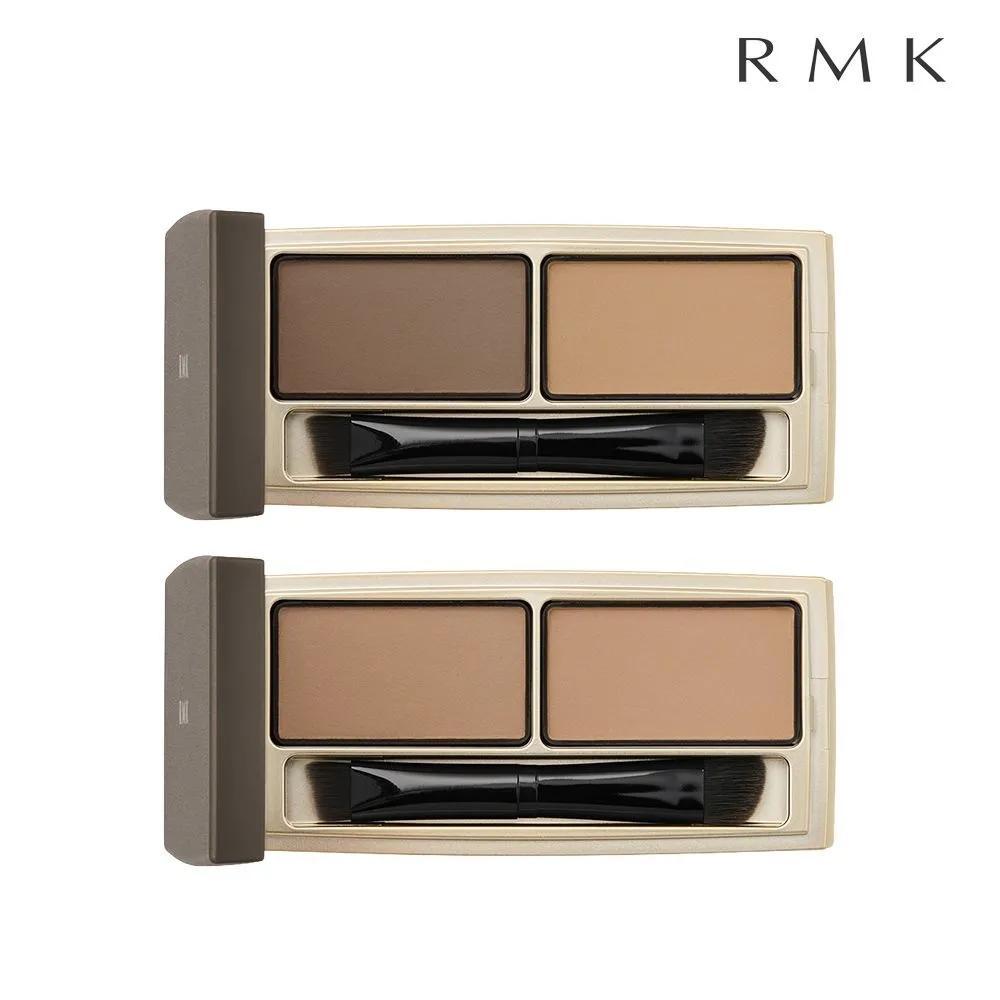 RMK Duo 2-Color Eyebrow Shadow Long-Lasting Eyebrow Powder 1