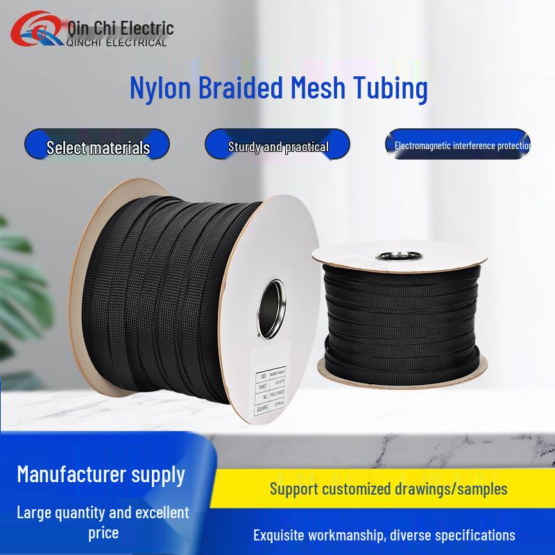 

Flame Retardant Black Nylon Braided Mesh Cable Sleeve Flat Diameter 4mm