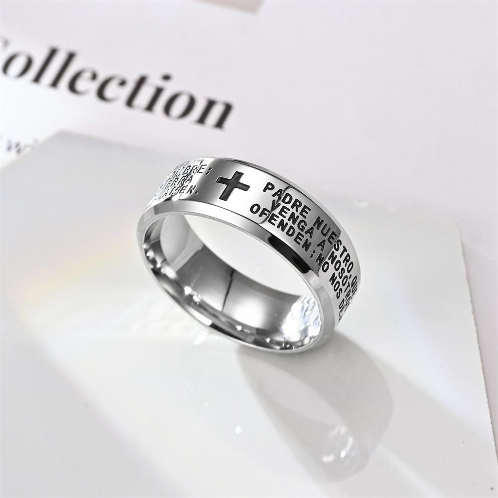 Men's Titanium Steel Non-fade Spanish Scripture Ring