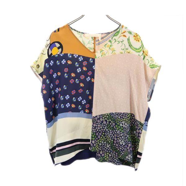 SEE BY CHLOE No sleeve Cut 34 Women Used