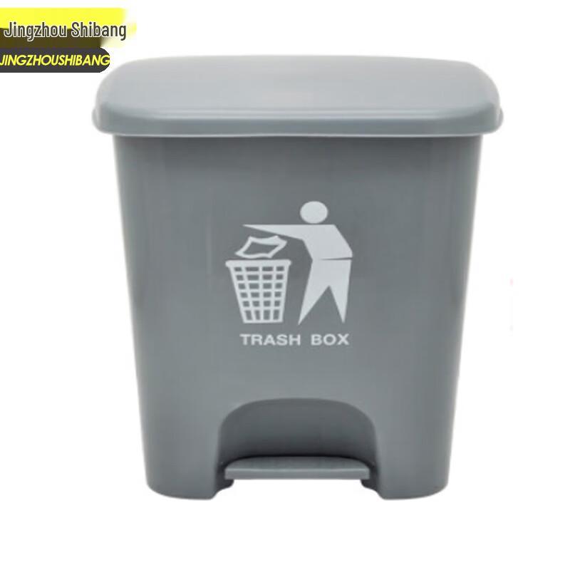 Commercial Outdoor Pedal Trash Can