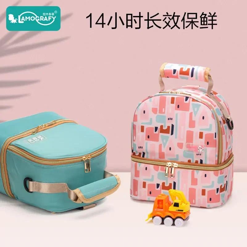 Portable Double Layer Cooler Keep Lunch Bag Thermal Insulated Picnic Food BentoTote Container Fresh-Keeping Mommy Bags for Women