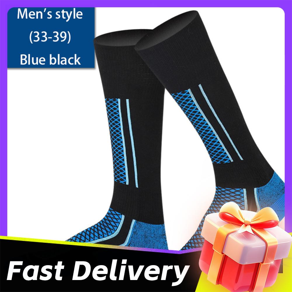1-5Pairs Winter Warm Ski Socks Anti-slip Thickened Breathable Compression Snowboard Socks Thermal Knee High Hiking Skiing Socks