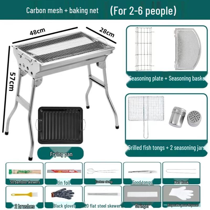 Zhi Shi Foldable Outdoor Charcoal BBQ Grill