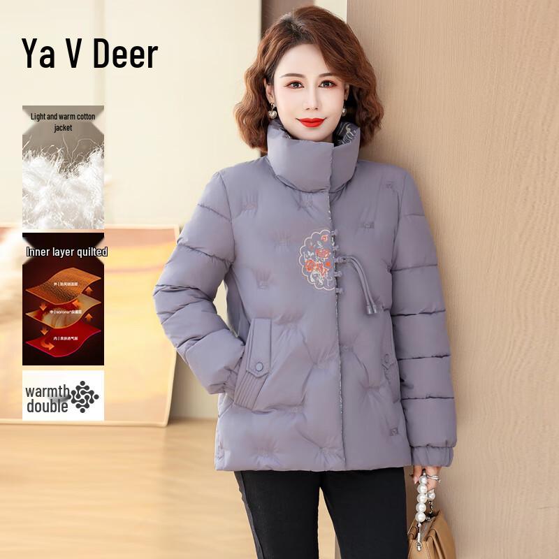 

Yalu 2025 Chinese Style Embroidered Cotton Jacket for Middle-aged Women XL (Up to 95 jin)